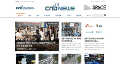 Desktop Screenshot of news2.cnbnews.com